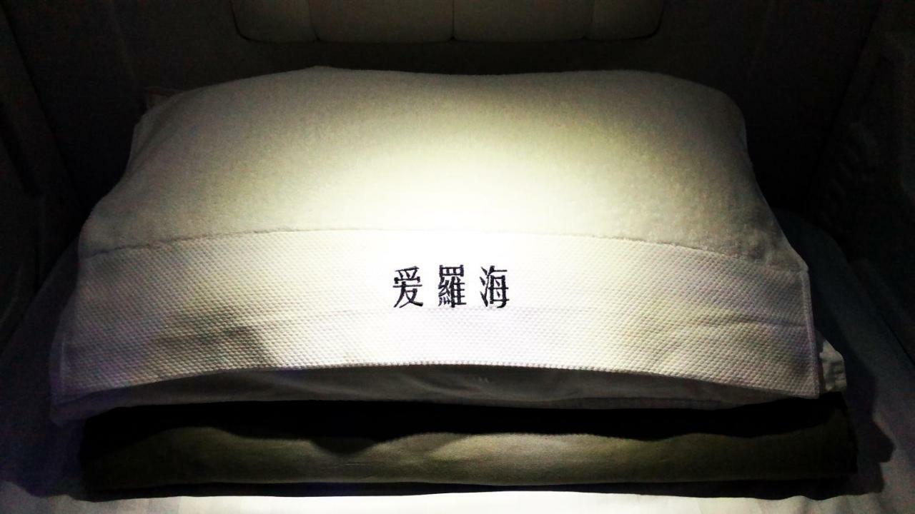 Aloha Capsule Hostel 仙本那 外观 照片