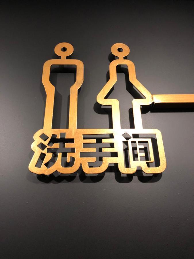 Aloha Capsule Hostel 仙本那 外观 照片